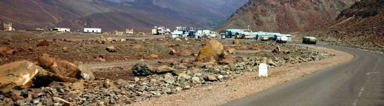 غالافي