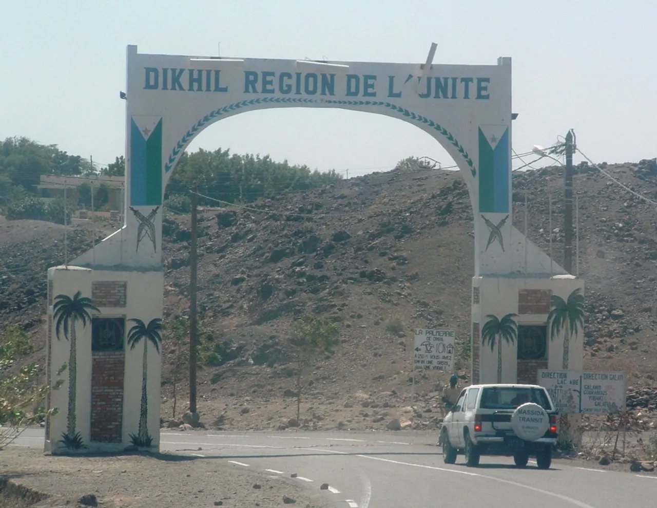 دخيل